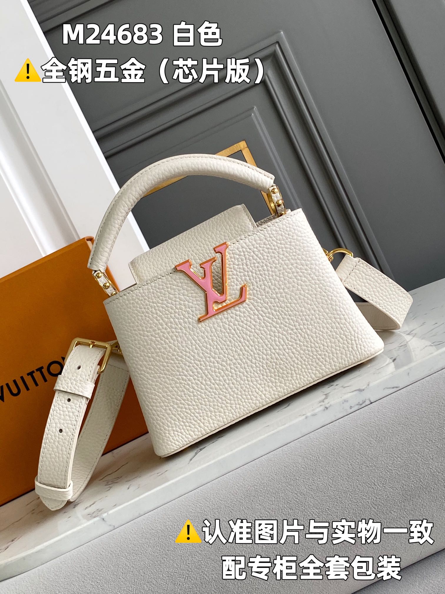 Louis Vuitton Top Handle Bags